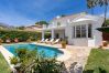 Villa in Mijas Costa - Casa Elisana - Calahonda boutique villa Villa in Mijas Costa - Casa Elisana - Calahonda boutique villa